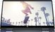 HP Ноутбук Pavilion x360 14-ek2005ua 14" FHD IPS Touch, Intel 5-120U, 16GB, F512GB, UMA, DOS, синий 5 - магазин Coolbaba Toys