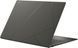 ASUS Ноутбук Zenbook S 14 UX5406SA-PV029W 14" 3K OLED, Intel Ultra 7 258V, 32GB, F1TB, UMA, Win11, Сірий 7 - магазин Coolbaba Toys