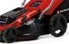 Einhell Газонокосарка GC-EM 1600/37, 1600 Вт, 37 см, 38 л, 20-60 мм, до 700 м2, 10.8 кг 5 - магазин Coolbaba Toys