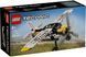 LEGO Конструктор LEGO Technic Буш-літак 1 - магазин Coolbaba Toys