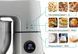 Gorenje Gorenje kitchen machine 1500W, display, cup-iron, case-iron +plastic, nozzles-7, silvery 22 - магазин Coolbaba Toys