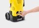 Karcher Мінімийка високого тиску K 3, 1600Вт, 20-120бар, 380л/год, шланг 6м, 5кг 7 - магазин Coolbaba Toys