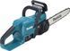 Makita Пила ланцюгова акумуляторна Makita LXT DUC357RT 18В акб1х1.5А&middot;год ЗП 35см 4.2кг 7 - магазин Coolbaba Toys