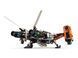 LEGO Конструктор Technic Вантажний космічний корабель VTOL LT81 7 - магазин Coolbaba Toys