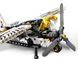LEGO Конструктор LEGO Technic Буш-літак 7 - магазин Coolbaba Toys