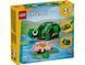 LEGO Конструктор LEGO Creator Черепаха з квіткою водяної лілії 2 - магазин Coolbaba Toys