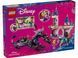 LEGO Конструктор Драконья форма Малефисенты 2 - магазин Coolbaba Toys
