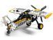 LEGO Конструктор LEGO Technic Буш-літак 6 - магазин Coolbaba Toys