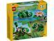LEGO Конструктор LEGO Creator Черепаха з квіткою водяної лілії 10 - магазин Coolbaba Toys
