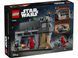 LEGO Конструктор STAR WARS Бій &laquo;Паз Візсла й Мофф Ґідеон&raquo; 2 - магазин Coolbaba Toys