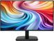 Acer Монітор Acer 24.5" EK251QP6bi D-Sub, HDMI, IPS, 144Hz, 1ms, FreeSync 9 - магазин Coolbaba Toys