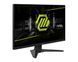 MSI Монітор MSI 27" MAG 272F HDMI, DP, Audio, IPS, 1920x1080, 200Hz, 0.5ms, sRGB 115%, FreeSync 3 - магазин Coolbaba Toys