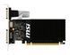 MSI Видеокарта GeForce GT 710 2GB GDDR3 LP 1 - магазин Coolbaba Toys