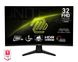 MSI Монітор 31.5" MAG 32C6 2xHDMI, DP, Audio, VA, 180Hz, 1ms, sRGB 101%, CURVED, AdaptiveSync 1 - магазин Coolbaba Toys