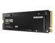 Samsung 980[MZ-V8V250BW] 9 - магазин Coolbaba Toys