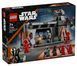 LEGO Конструктор STAR WARS Бій &laquo;Паз Візсла й Мофф Ґідеон&raquo; 1 - магазин Coolbaba Toys