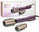 BaByliss Фен-щетка, 650Вт, режимов-2, иониз-я, хол. обдув, вращ. насадок, керамика, фиолетовый 4 - магазин Coolbaba Toys
