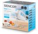 Sencor Міксер ручний, 200Вт, насадки -2, турборежим, 5 швидкостей, білий 9 - магазин Coolbaba Toys