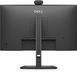 Dell Монітор DELL 23.8" P2426HEB HDMI, DP, USB-C, RJ-45, MM, IPS, 120hz, sRGB 99%, Pivot, Cam 3 - магазин Coolbaba Toys