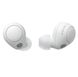 Sony Навушники WF-C700N White 2 - магазин Coolbaba Toys