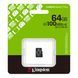 Kingston Карта памяти Kingston microSD 64GB C10 UHS-I A1 V10 R100MB/s 3 - магазин Coolbaba Toys