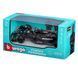 Автомодель - MERCEDES-AMG F1 W14 E PERFORMANCE (2023) (1:43) 2 - магазин Coolbaba Toys