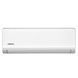 ARDESTO Кондиціонер CoolSmartPro 55м2 інвертор 18000BTU 5.1кВт A++/A+ -25&deg;С Wi-Fi R32 білий