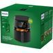 Philips Мультипіч Philips Ovi Connected XXL 2000Вт, чаша-7.2л, сенсорне управл., 8 авто. ппрограм, аксесуари , пластик, чорний 7 - магазин Coolbaba Toys