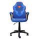 Trust Крісло GXT 703SM Revvo, ПУ шкіра, Foldable Armrests, синій 5 - магазин Coolbaba Toys