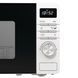 Gorenje MO20A4[Микроволновая печь, 20л, электр. управл., 800Вт, гриль, дисплей, белый] 3 - магазин Coolbaba Toys