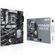 ASUS Материнcька плата PRIME B760-PLUS s1700 B760 4xDDR5 M.2 HDMI D-Sub DP ATX 7 - магазин Coolbaba Toys