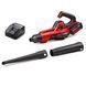 Einhell Повітродув універсальний акумуляторний GE-UB 18/250 Li E 1x4.0Ah, PXC, 18В, акумулятор 4 Аг, 15000 об/хв, 230 км/год, 120 м3/год, 1.78 кг 1 - магазин Coolbaba Toys