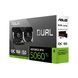 ASUS Видеокарта GeForce RTX 5060 TI 16GB GDDR7 OC DUAL-RTX5060TI-O16G 9 - магазин Coolbaba Toys
