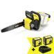 Karcher Комплект ланцюгова пила CNS 18-30 Battery 1 - магазин Coolbaba Toys