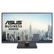 ASUS Монитор 23.8" VA24DQFS D-Sub, HDMI, DP, 2xUSB, MM, IPS, 100Hz, 1ms, sRGB 99%, AdaptiveSync, Pivot 4 - магазин Coolbaba Toys