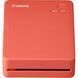 Canon Фотопринтер Canon SELPHY Square QX20 (Red) 4 - магазин Coolbaba Toys
