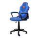 Trust Крісло GXT 703SM Revvo, ПУ шкіра, Foldable Armrests, синій 1 - магазин Coolbaba Toys
