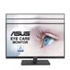 ASUS Монітор 23.8" VA24EQSB D-Sub, HDMI, DP, 2xUSB, MM, IPS, 75Hz, AdaptiveSync, Pivot 7 - магазин Coolbaba Toys