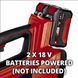 Einhell Воздуходув садовый GE-LB 36/210 Li E-Solo, PXC, аккум., 816м?/ч, бесщет., 2.38кг, (без АКБ и ЗУ) 6 - магазин Coolbaba Toys