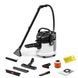 Karcher Пылесос моющий SE 4 1 - магазин Coolbaba Toys