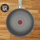 Tefal Сковорода WOK Halo EUCALYPTUS, 26 см, алюминий, бакелит, серый 5 - магазин Coolbaba Toys