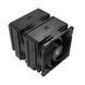 Zalman Процессорный кулер CNPS14X DUO, LGA1851, 1700, 1200, 115x, AM5, AM4, AM3, 4pin, PWM, TDP270W, чёрный