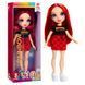 Лялька RAINBOW HIGH серії "ОРР" - РУБІ 1 - магазин Coolbaba Toys