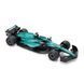 Автомодель - ASTON MARTIN F1 (2024) (1:24) 2 - магазин Coolbaba Toys