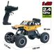 Автомобіль OFF-ROAD CRAWLER з р/к - ROCK SPORT (золотий, акум. 3,6V, метал. корпус, 1:20) 9 - магазин Coolbaba Toys