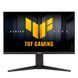 ASUS Монітор Asus 27" TUF Gaming VG279QML5A 2xHDMI, DP, MM, IPS, 1920x1080, 240Hz, 0.3ms, sRGB 99%, FreeSync, Pivot, HDR400 1 - магазин Coolbaba Toys