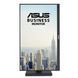 ASUS Монитор 23.8" VA24DQFS D-Sub, HDMI, DP, 2xUSB, MM, IPS, 100Hz, 1ms, sRGB 99%, AdaptiveSync, Pivot 6 - магазин Coolbaba Toys