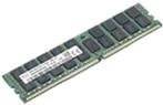 Пам'ять Lenovo ThinkServer 8GB 1RX8 PC4-2400-E TruDDR4-2400 UDIMM 4X70G88325 фото