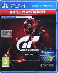 Игра консольная PS4 Gran Turismo Sport (PlayStation Hits), BD диск 9701699 фото
