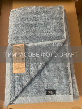ARDESTO Рушник махровий ARDESTO Lines 50х90см, 100% бавовна, синій